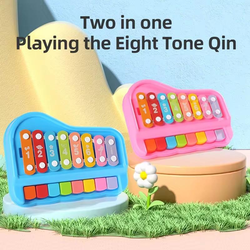 2 in 1 Baby Musical Instrument Toy