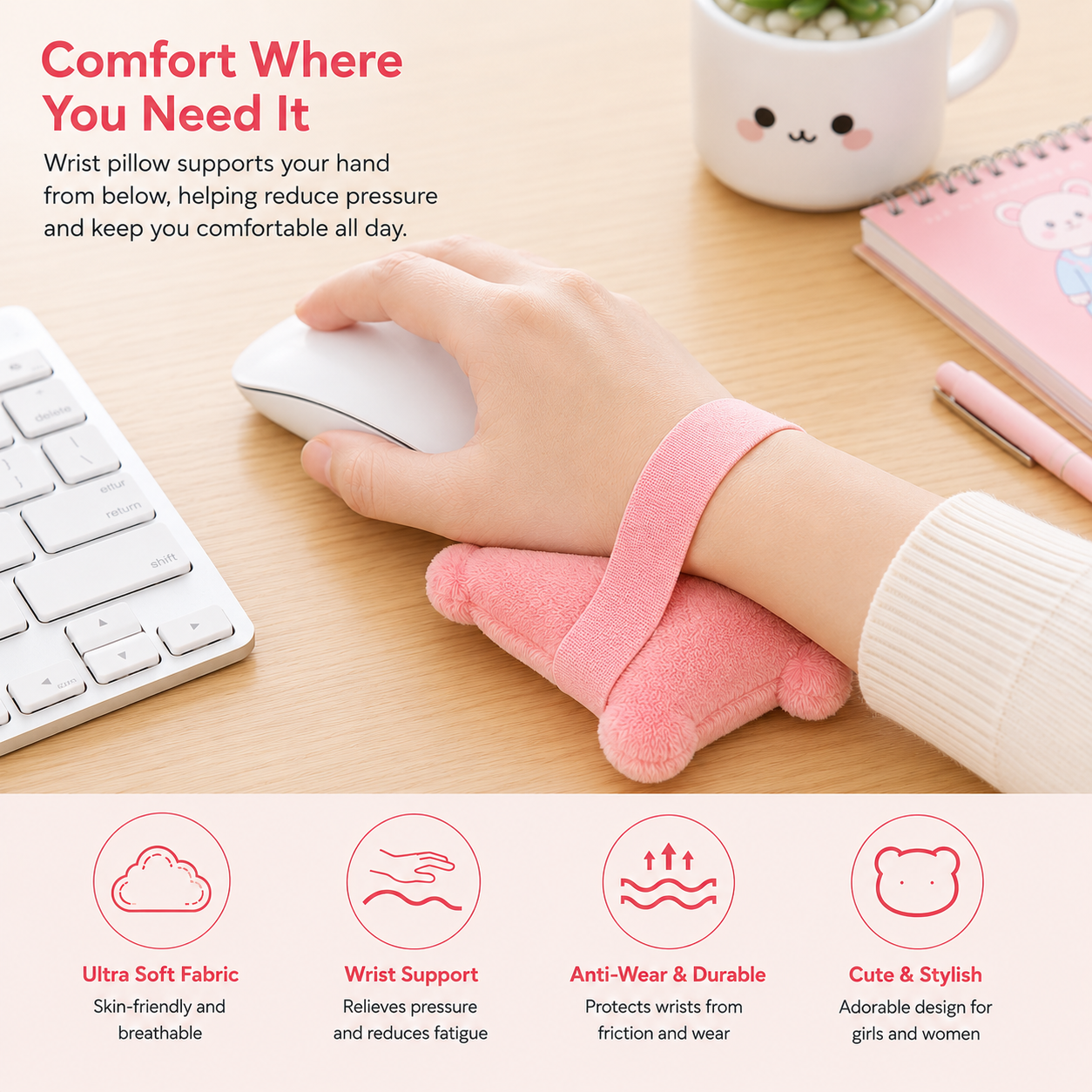 Wrist Support Pillow