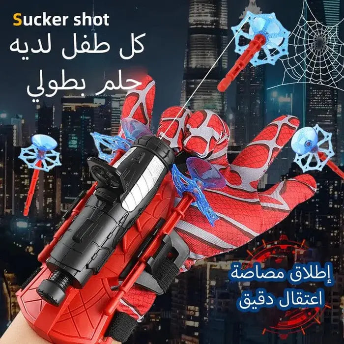 Spider Man Web Shooter