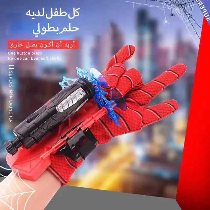 Spider Man Web Shooter